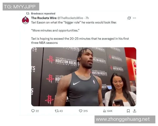 乌度卡谈双塔威力：投篮不进补篮顶上