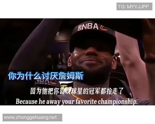 艾泽里：2016年我们输给詹姆斯 但我们有6个球员都受伤了