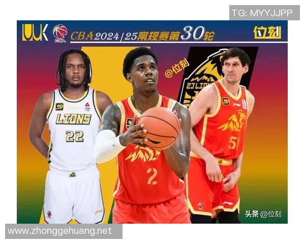 卡尔顿25分刷新赛季得分新高，得分20+时广厦五战全胜