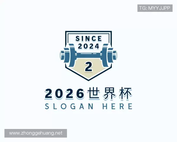 发现2026世界杯